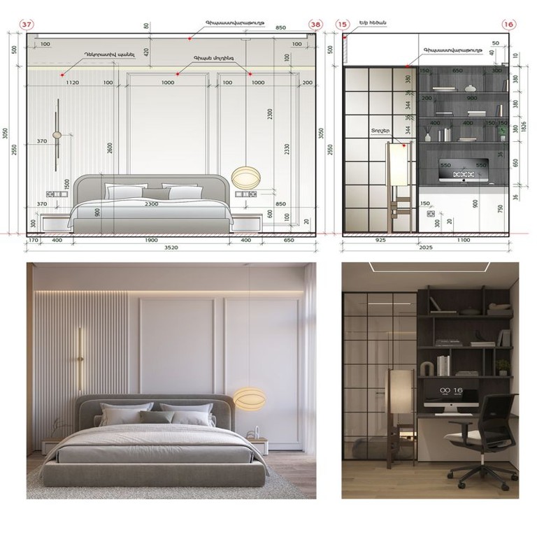 Курс Revit (BIM) — (3/10)